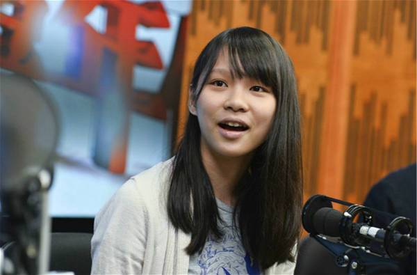 乱港分子周庭被捕