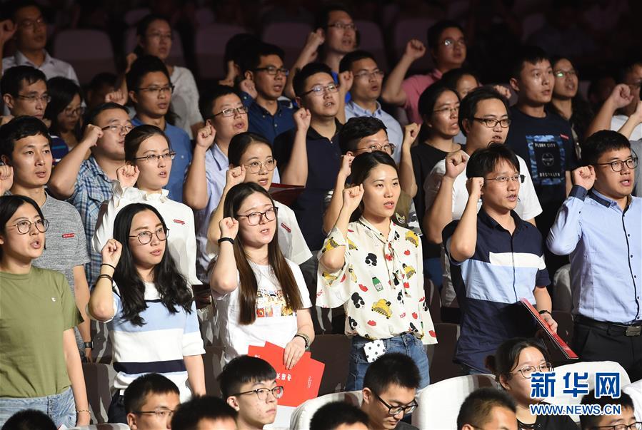 (新华全媒头条·图文互动)(4)凝心铸师魂 立德育新人——以习近平同志为核心的党中央关心教师队伍建设纪实