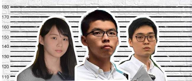 乱港分子接连被抓!还能有几天蹦头?